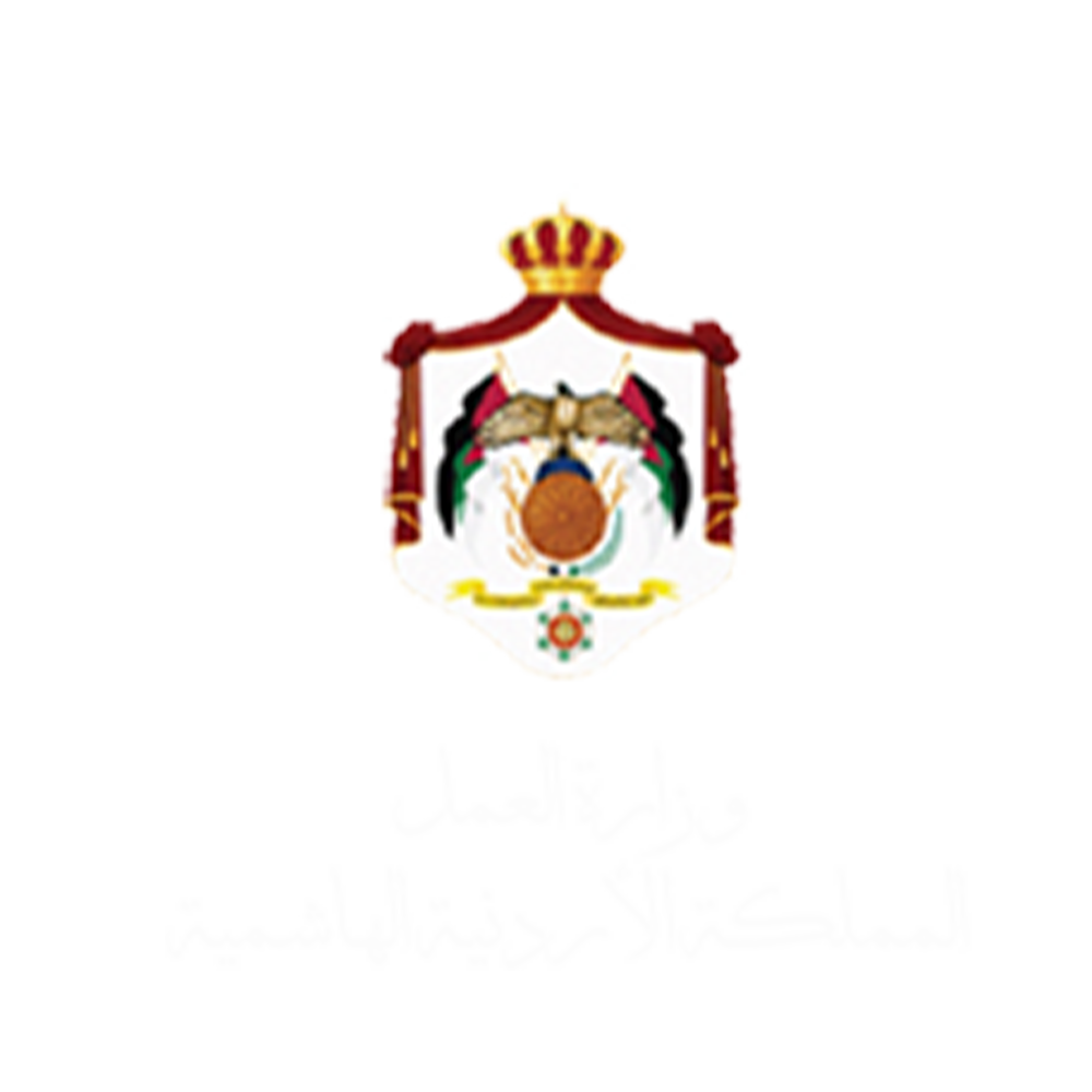 Jordan Ministry of Labor